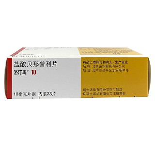 洛汀新 盐酸贝那普利片 10mg*28片