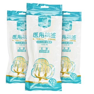 倍适威 医用棉签(灭菌) 20cm*10支