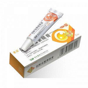 云植 盐酸金霉素眼膏 2.5g