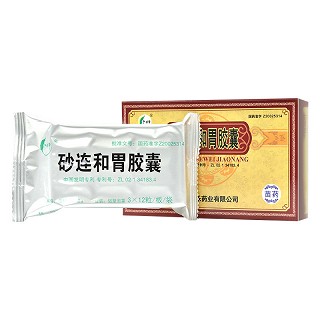 苗药卢特单 砂连和胃胶囊 0.42g*36粒