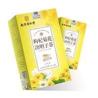 南京同仁堂 枸杞菊花决明子茶 150g（5g*30包）