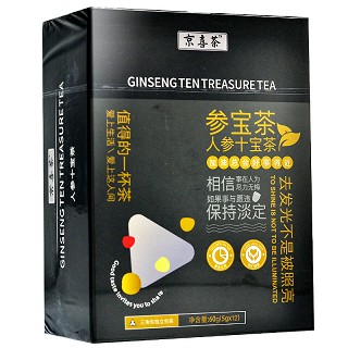 京喜茶 参宝茶人参十宝茶(代用茶) 60g(5g*12)