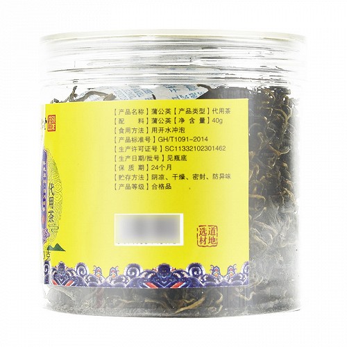 南京同仁堂（广恒宝） 蒲公英代用茶 40g