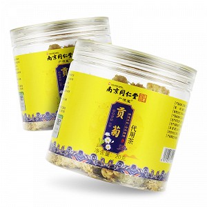 南京同仁堂（广恒宝） 菊花（贡菊）代用茶20g*