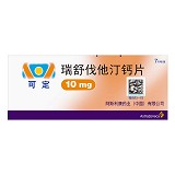 可定 瑞舒伐他汀钙片 10mg*7片