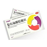 欣敢迪 瑞春 复方氨酚烷胺片 12s