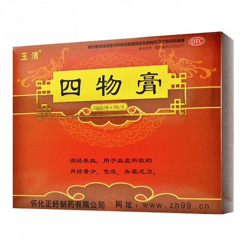 玉清 四物膏 250g*3瓶