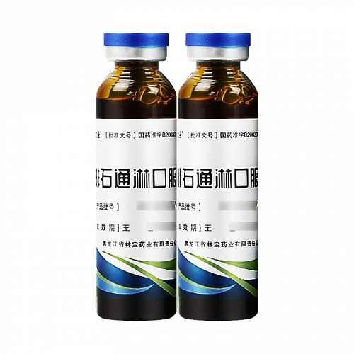 棑石饮液排石通淋口服液10ml12支