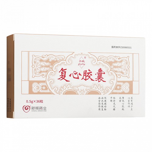 共城复心胶囊05g36粒