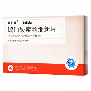 舒乐保 琥珀酸索利那新片 5mg*10片