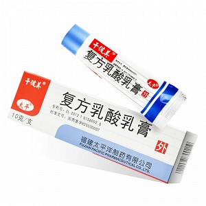 干彼美 复方乳酸乳膏 10g