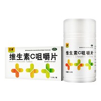 会通 维生素C咀嚼片 50mg*120片