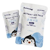 倍适威 医用冰袋 120g/袋