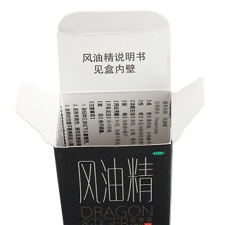 龙虎 风油精 6ml