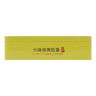 龙士康 六味地黄胶囊（铁盒） 0.3g*12粒*10板