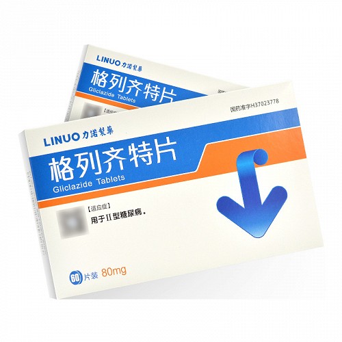 力诺制药格列齐特片80mg60s