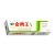 海步 金癣王抑菌霜 15g