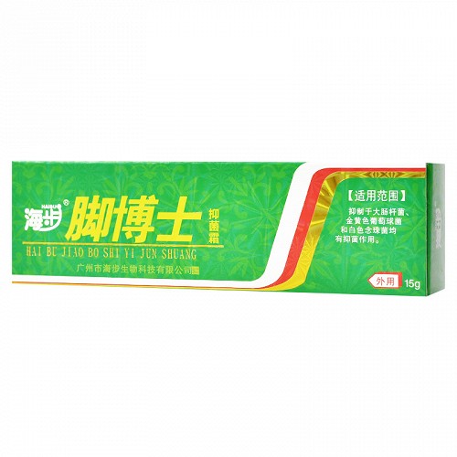海步 脚博士抑菌膏 15g