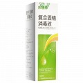 邦瑞孚 复合酒精消毒液（喷雾型） 100ml