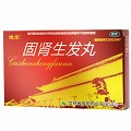 固肾生发丸 2.5g*6袋*3小盒