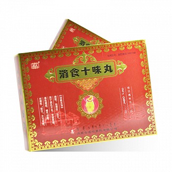 安友消食十味丸功效作用(30粒*3板)-亮健好药网