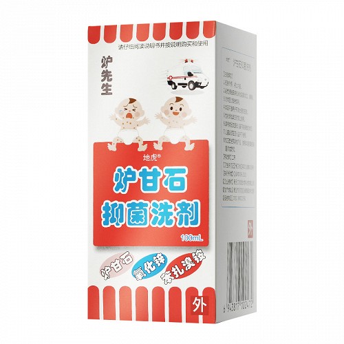 炉先生 地虎 炉甘石抑菌洗剂 100ml