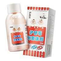 炉先生 地虎 炉甘石抑菌洗剂 100ml