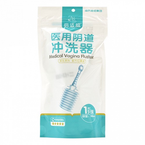 倍适威 医用阴道冲洗器 （多孔）（可折弯式软头）100ml*1支