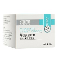 纯典 爆拆灵润肤霜 130g