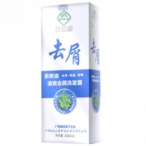 白云山 茶树油清爽去屑洗发露 400ml