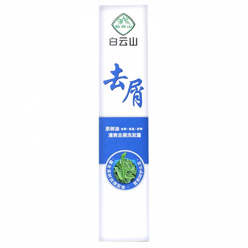 白云山 茶树油清爽去屑洗发露 400ml