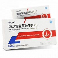 恒瑞 瑞心安 H缬沙坦氨氯地平片(I) 80mg:5mg*7片