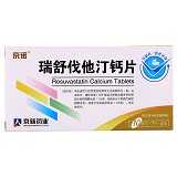 京诺 H瑞舒伐他汀钙片 10mg*28片