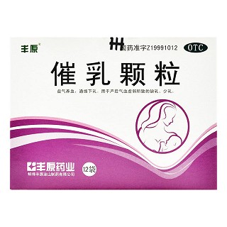 丰原 催乳颗粒 20g*12袋