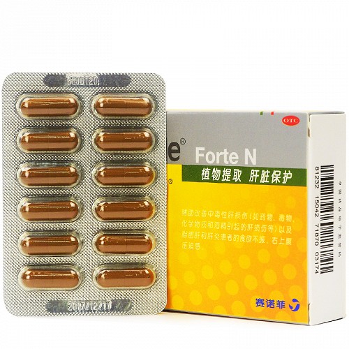 易善复 H多烯磷脂酰胆碱胶囊 228mg*24粒