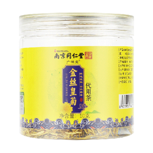 南京同仁堂（广恒宝） 金丝皇菊代用茶 10g