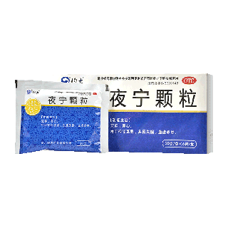 均大 夜宁颗粒 20g*6袋