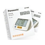 Panasonic 电子血压计 EW3106