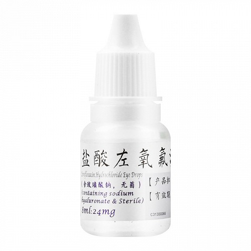 秀瞳  盐酸左氧氟沙星滴眼液  8ml:24mg