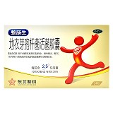 整肠生 地衣芽孢杆菌活菌胶囊 0.25g*12粒*2板
