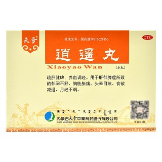 天奇 逍遥丸 6g*6袋