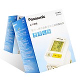 Panasonic 电子血压计 EW3006型