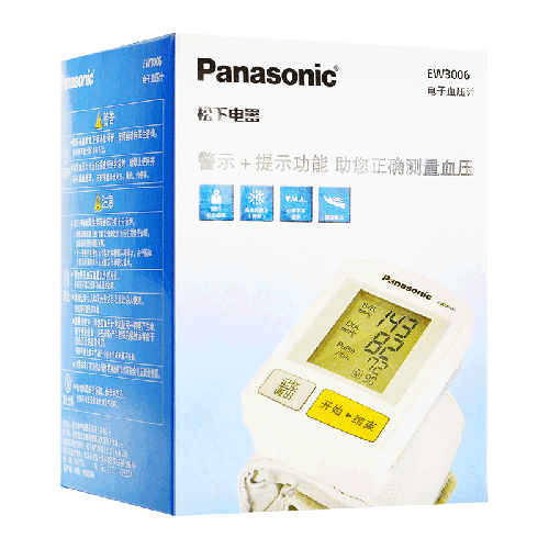 Panasonic 电子血压计 EW3006型