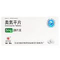 宛衡 奥氮平片 5mg*2板*10片