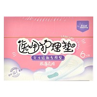 倍适威 医用护理垫 女士经期专用型 夜用  6片41cm