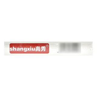 尚秀 人绒毛膜促性腺激素（HCG）检测试剂盒（胶体金免疫层析法） 板型1人份