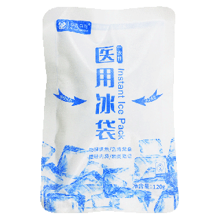 中姿朵然 医用冰袋 120g