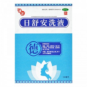 汉方 日舒安洗液 180ml