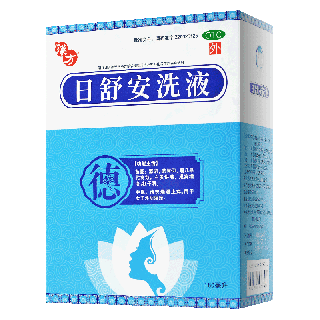 汉方 日舒安洗液 180ml