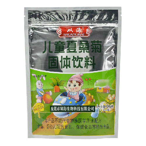 双海 儿童夏桑菊固体饮料 96g(8g*12包)